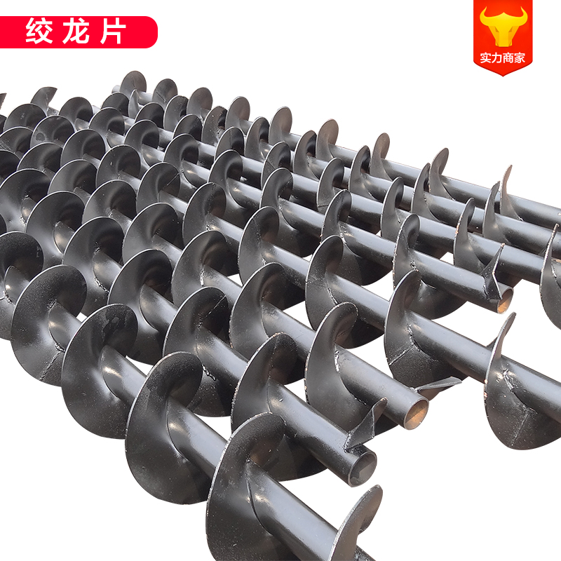 绞龙输送机-绞龙输送机 价格优惠,厂家直销 绞龙输送机