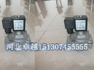 分布直动式电磁脉冲阀,电磁脉冲阀,布袋除尘器配件-分布直动式电磁脉冲阀 分布直动式电磁脉冲阀-电磁脉冲阀-布袋除尘器配件