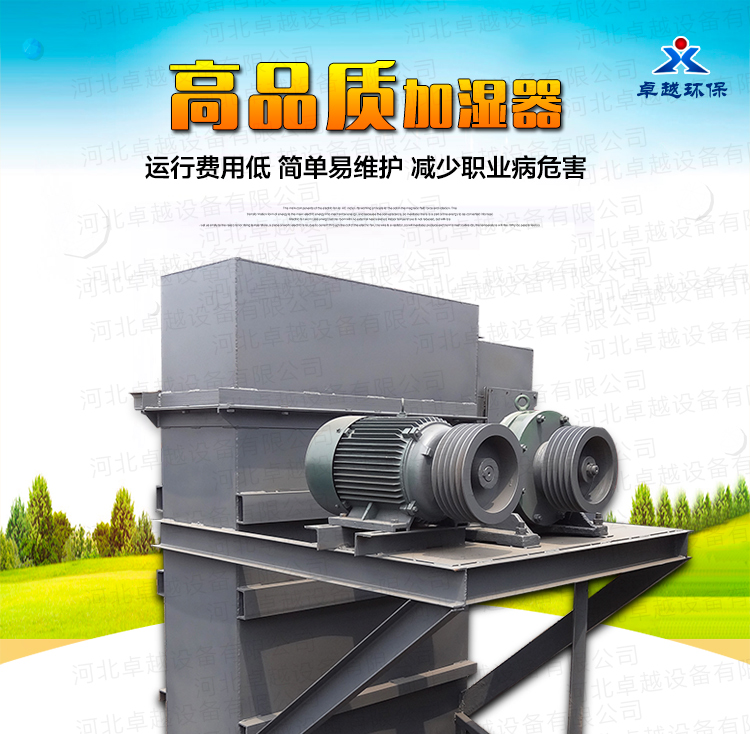 TH型斗式提升机-TH型斗式提升机 TH型斗式提升机