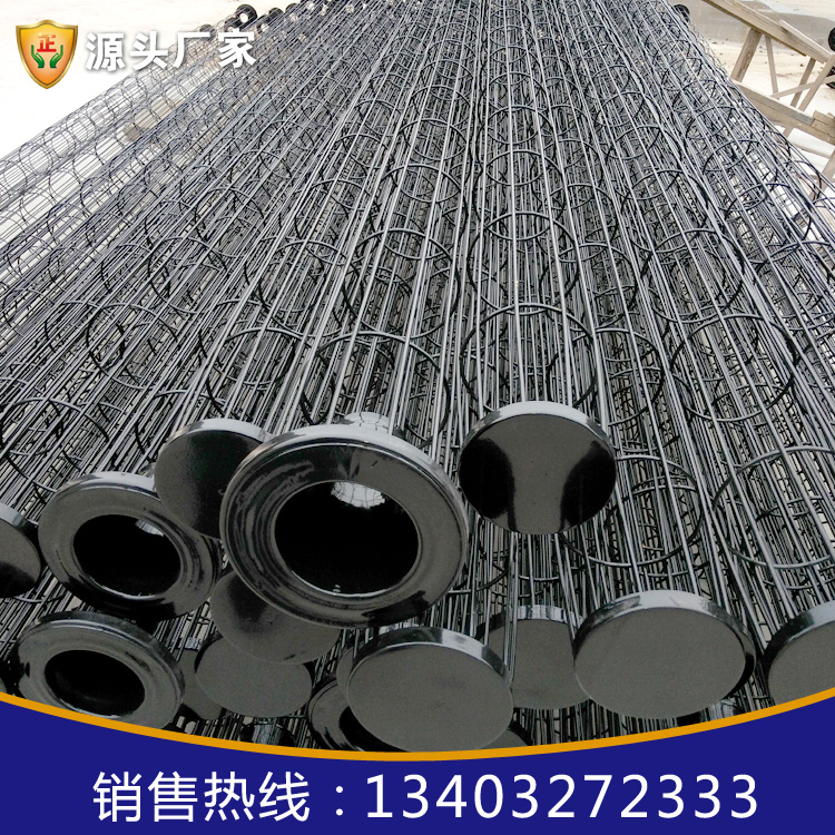 文氏管除尘骨架-文氏管除尘骨架 文氏管除尘骨架