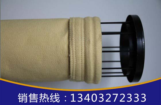 常温除尘器布袋,除尘滤袋-常温除尘器布袋/除尘滤袋 常温除尘器布袋-除尘滤袋