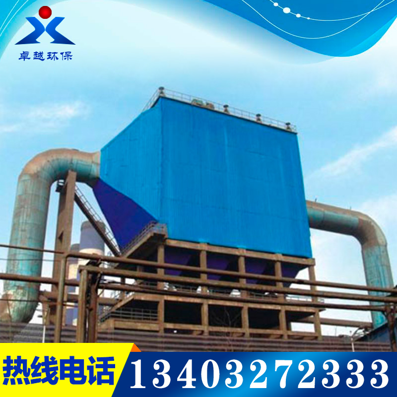 GMC型脉冲袋式收尘器-GMC型脉冲袋式收尘器 GMC型脉冲袋式收尘器