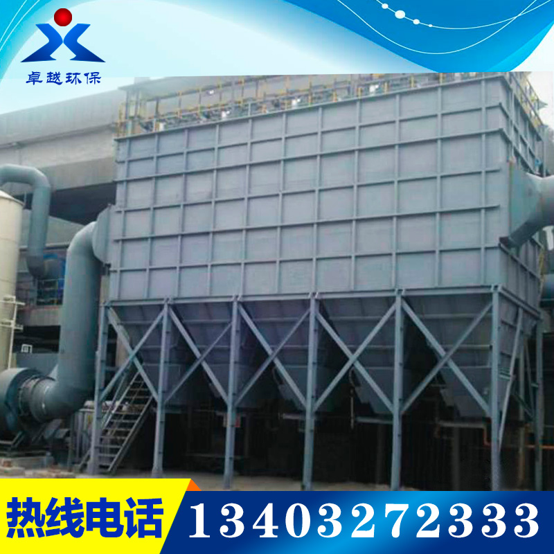 垃圾焚烧除尘器-垃圾焚烧除尘器 垃圾焚烧除尘器