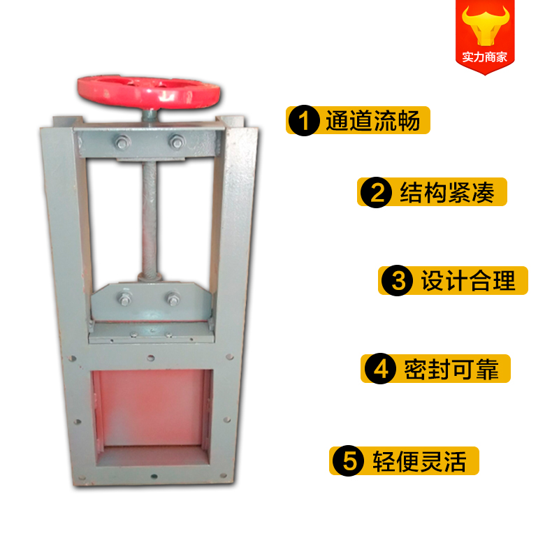 口径200手动插板阀,手动插板阀-口径200手动插板阀 体积小,操作简单 口径200手动插板阀-手动插板阀