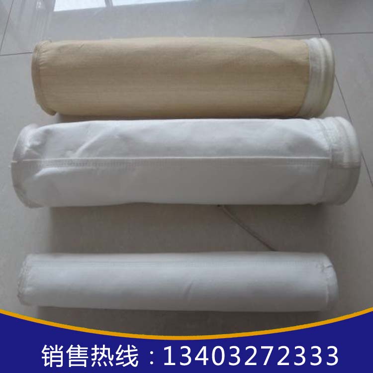 防静电涤纶针刺毡除尘布袋,除尘布袋-防静电涤纶针刺毡除尘布袋 厂家直销,经久耐用 防静电涤纶针刺毡除尘布袋-除尘布袋