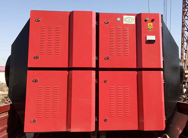 <strong>Uv光氧催化净化器</strong>