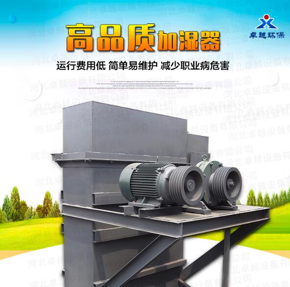 <strong>TH型斗式提升机</strong>